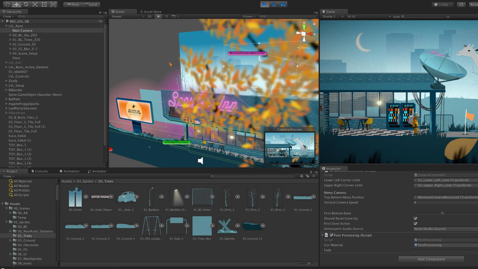 Атмосферная 2D-сцена в Unity
